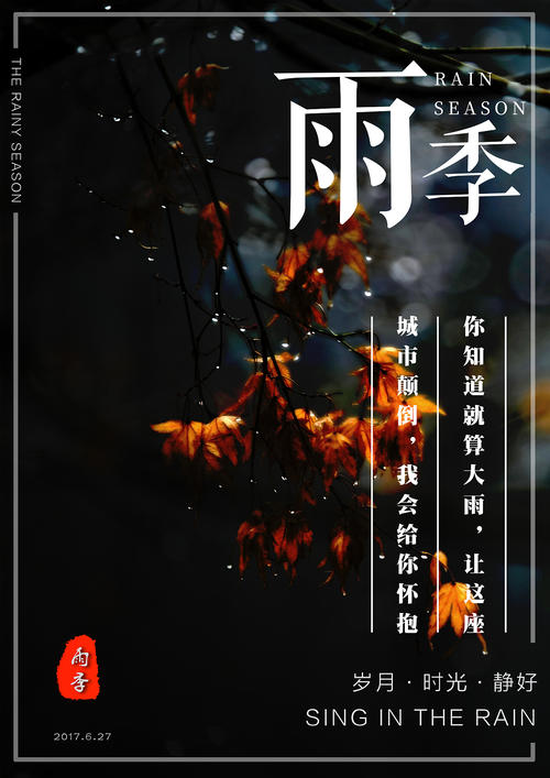 客户申请出具个人存款证明的存款账户可以是